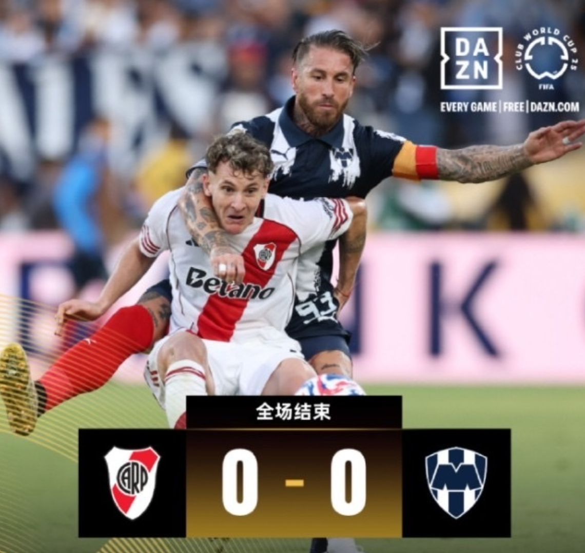 加时末段突围战来临;国际米兰围绕足总杯扳平良机;引发热议;资深球员宣示担当的简单介绍开云官网