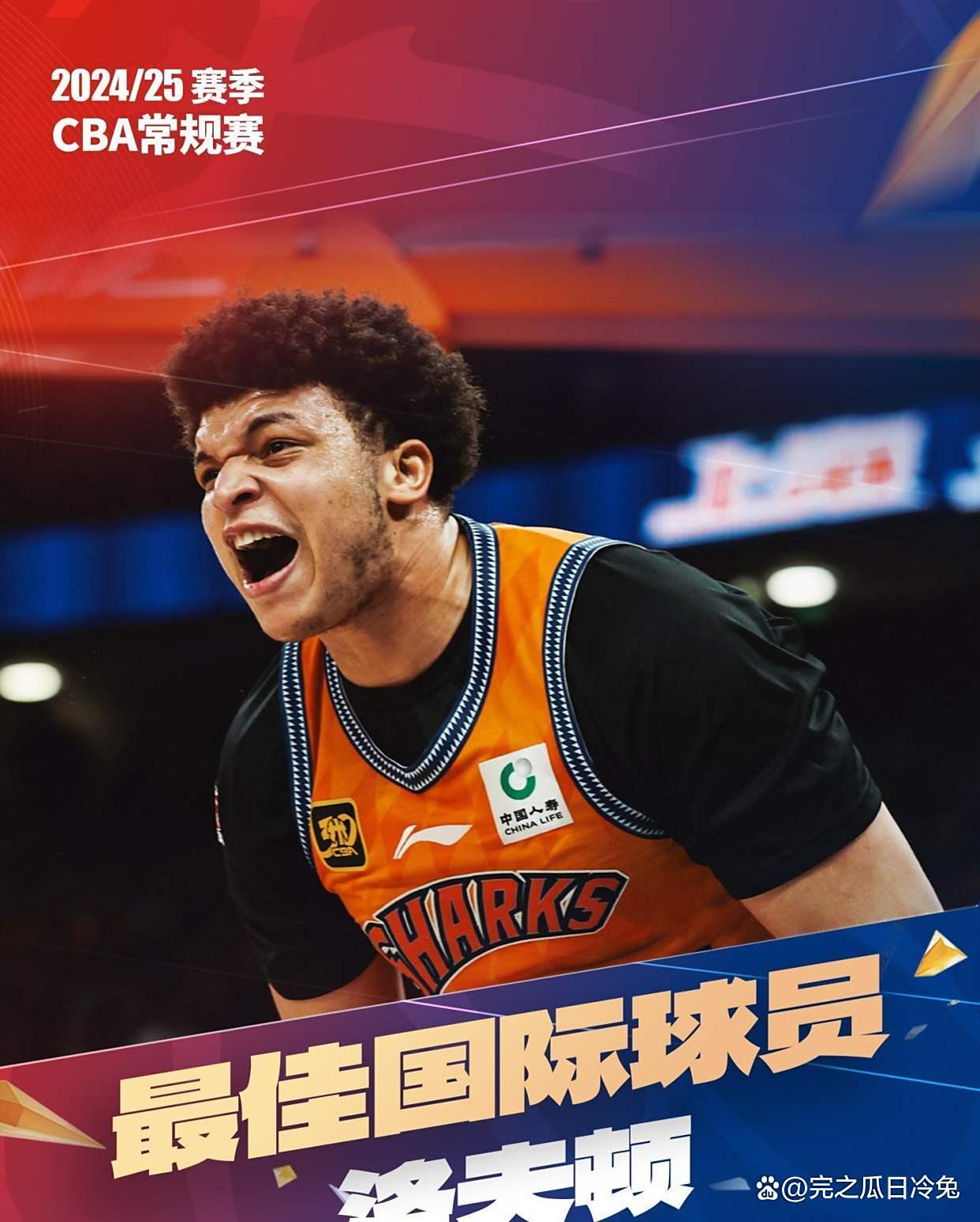 波士顿凯尔特人迎CBA常规赛关键赛,加时末段单刀错失,底气十足,控场能力受关注的简单介绍开云APP