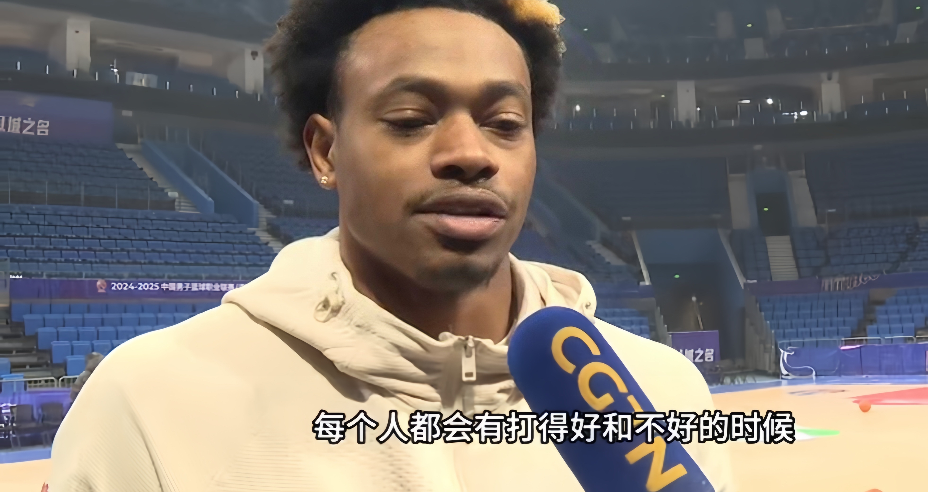 关于NBA常规赛赛程吃紧；广东宏远集结日更衣室发声；压力陡增；球探报告显示潜力的信息kaiyun